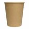 Copos de café dobro descartáveis de alta qualidade descartáveis amigáveis impressos feitos sob encomenda do papel de parede da ondinha dos copos de papel de Eco únicos