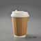copo de café ondulado da parede da ondinha de 8oz 12oz 16oz com a tampa para beber quente