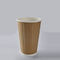Copo de café dobro descartável elegante da parede da ondinha do papel de embalagem