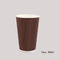 Copo de papel descartável personalizado do café pequeno do bloco do chá do logotipo 6oz 8oz 12oz 16oz com tampa da tampa para beber quente