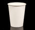 O copo de café descartável engrossou o copo de café dobro Logo Print Drink Cup da parede