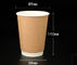 14 onças 400 Ml de café do papel colocam o volume reciclável com as tampas para bebidas quentes